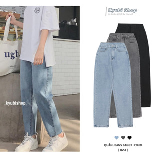 Quần jean nữ baggy cạp lưng cao chất jean bò dày dặn (Nhiều màu, có Bigsize) - Quần baggy Simple jean Kyubi JG51