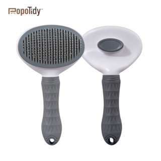 Popotidy Bàn chải loại bỏ lông thú cưng tĩnh điện lược chải lông hai mặt cho chó và mèo loại bỏ lông mèo