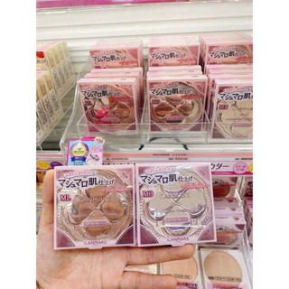 Phấn phủ Canmake Marshmallow Finish Powder