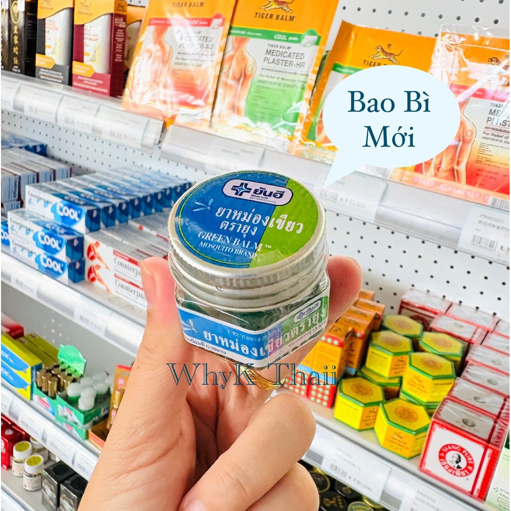 Dầu Thoa Muỗi Đốt Thái Lan Chính Hãng Green Balm Mosquito Date 2028