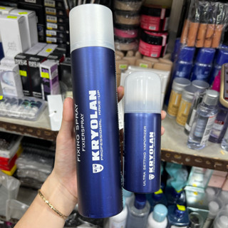  Xịt Khoá Nền Quốc Dân Chuyên Nghiệp Kryolan 