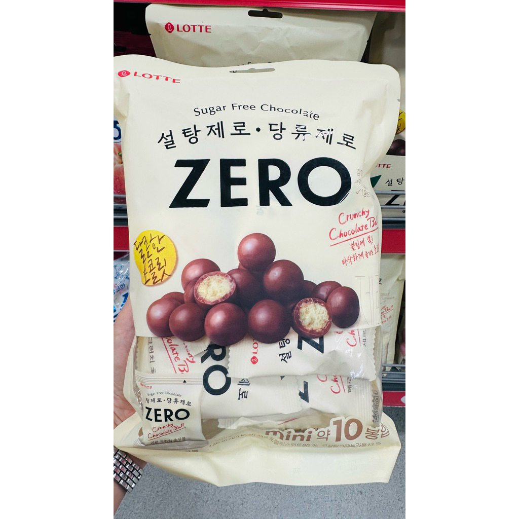 Socola Lotte Crunch Ball Zero Gói 140G