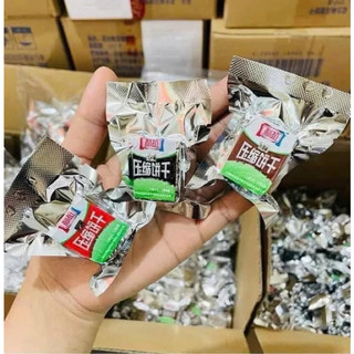 1kg Lương khô mini (nén) hãng lila nội địa TQ