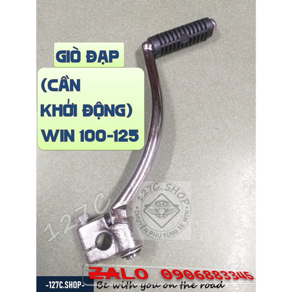 [HCM] Giò đạp / Cần khởi động Win 100 Win 125 (Phù hợp xe 67)