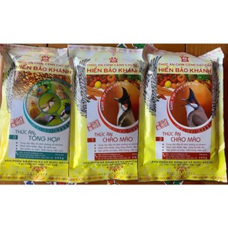  Cám Chim Cảnh Hiển Bảo Khánh - Chào mào - Chính hãng 