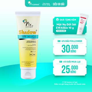 Kem Chống Nắng Fixderma Shadow SPF 30+ Gel PA+++ (75g) – Chống nắng dạng gel cho da dầu, mụn
