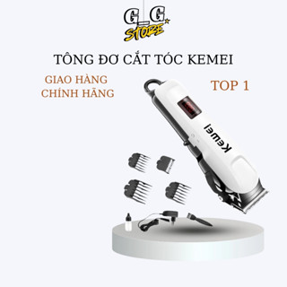 Tông Đơ Cắt Tóc Kemei Chính Hãng, Máy Cắt Tóc Gia Đình Sắc Bén, Kèm Lược Căn Chỉnh - GGStore