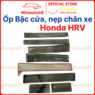 Ốp Bậc Cửa, Nẹp Bước Chân Trong Ngoài xe HONDA HRV 2022 - 2023 Mẫu titan Cao Cấp