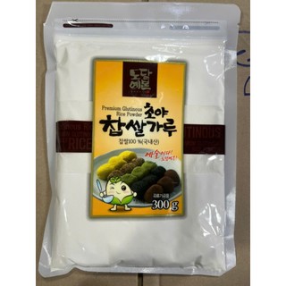 Tinh bột gạo nếp hàn quốc 1kg - 찹쌀 가루