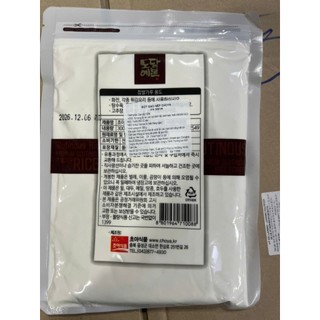 Tinh bột gạo nếp hàn quốc 1kg - 찹쌀 가루