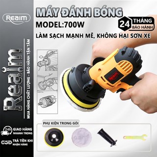 máy đánh bóng xe dùng để tự làm đẹp cho xe Đánh bóng chất lượng cao Phụ kiện