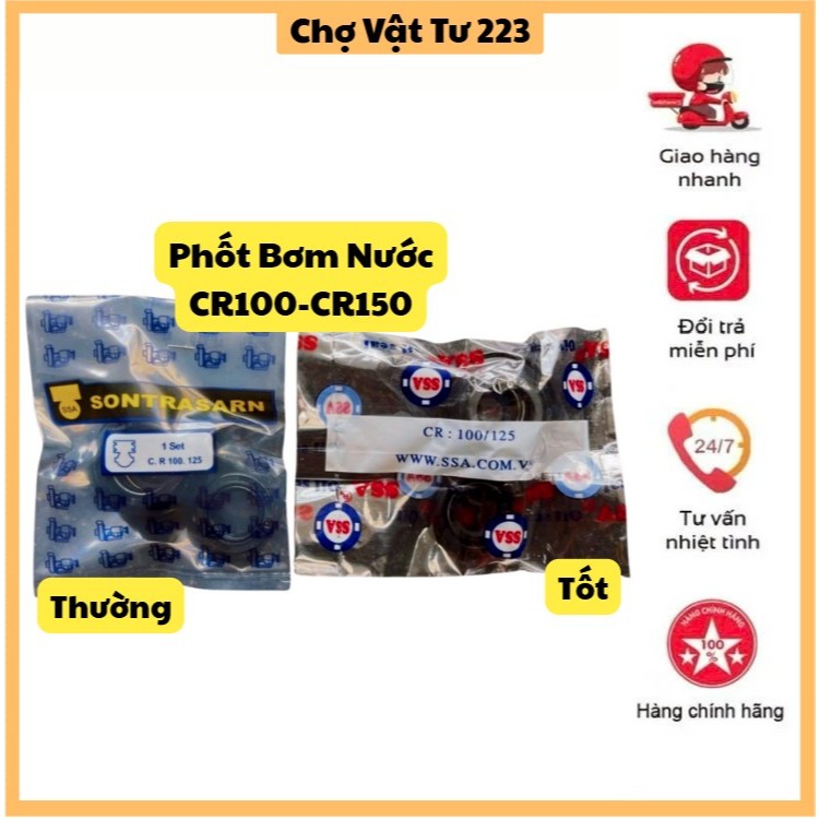 🎁Phốt Bơm Nước Dây Curoa CR100-CR125-CR150 Hàng Thường Và Tốt