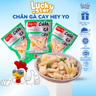Chân gà Hey yo giá rẻ chân gà nhất tâm siêu cay Hey yo Việt Nam ủ vị gói lớn 80g, đồ ăn vặt giá rẻ