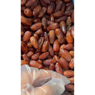 500gr Quả Chà Là Mật Sấy Khô không đường