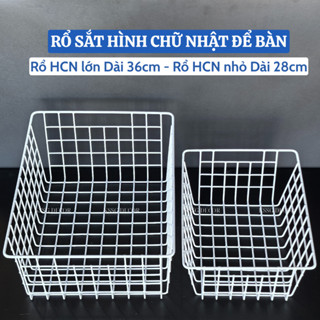   HỎA TỐC  Rổ lưới sắt đựng đồ giỏ lưới sắt hình chữ nhật để bàn trang trí phòng rổ lưới để tủ đông 