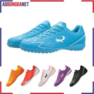  Giày Bóng Đá Zocker Inspire Pro Gen 2 Chính Hãng Giày Đá Bóng Sân Cỏ Nhân Tạo Với Đinh Đế Cao Su Nguyên Khối Bám Sân 