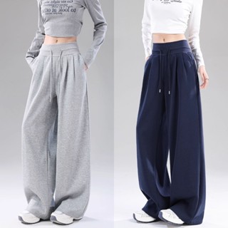  Quần Suông Nữ Lưng Cao Cạp To Chất Nỉ QC Cao Cấp Mix Dây Rút Eo Cá Tính Cạp Cao Kiểu Hàn Quốc 2025 