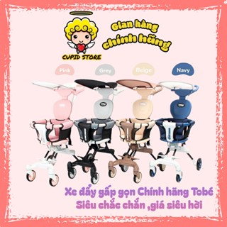 Xe đẩy gấp gọn chính hãng To Bé , olwen plus có mái che + đệm ngồi đảo chiều đa năng