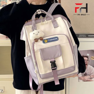 Balo đơn giản dung tích lớn | Balo đựng laptop phong cách rừng cho đi học và du lịch