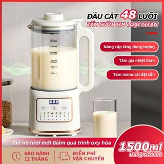 Máy Làm Sữa Hạt 1.5L, 48 Lưỡi Titan 5 Lớp, Xay Siêu Mịn, 8 Chế Độ Nấu, Bảo Hành 1 Năm