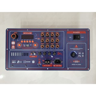  Mạch loa kéo công suất lớn thế hệ mới bluetooth 6.2 phù hợp bass 40 40 đôi và bass 50   KT: 19x38Cm   