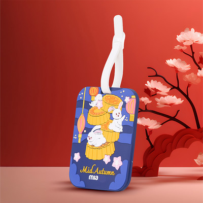 [GIFT] Thẻ treo hành lý MIAvn Mid Autumn Tag S Purple - Nhỏ Gọn, Tiện Dụng, Tránh Thất Lạc Hành Lý