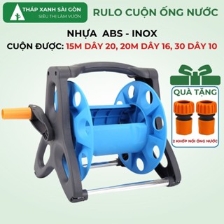  Rulo Quấn Ống Nước Tưới Cây Rửa Xe Chất Liệu Nhựa ABS Inox Tặng Nối Nhanh 