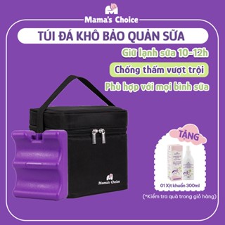 Túi Đá Khô Trữ Sữa Mama’s Choice, Bảo Quản Lạnh Sữa Mẹ Đến 12 Giờ, Giữ Nhiệt Bình Sữa, Đựng và Giữ Ấm Đồ Ăn Cho Mẹ & Bé