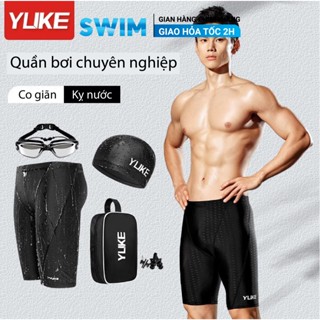 Quần Bơi Nam YLIKE Lửng Quần Bơi Cho Nam Quần Tắm Biển Bơi Quần Bơi Lửng