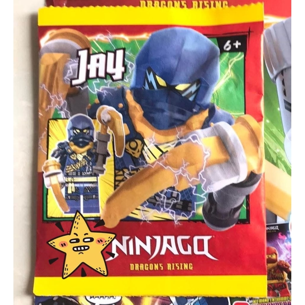 Ninjago Jay climber New seal
