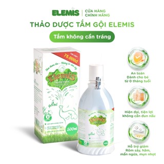  Nước Tắm Gội Thảo Dược Trẻ Sơ Sinh và Trẻ Nhỏ Elemis 500ml 