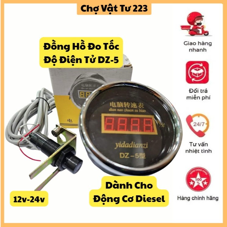 🎁 Đồng Hồ Đo Vòng Tua Máy DZ-5 cho động cơ Diesel 12V-24V, 200-5000rpm