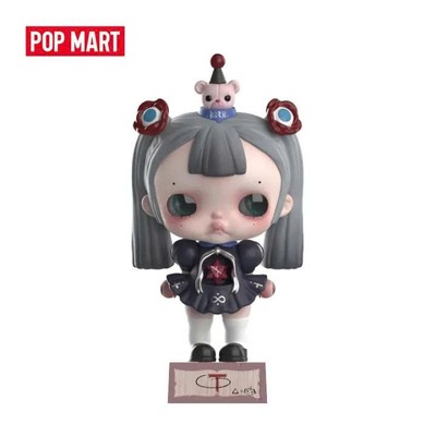 POP MART TINYTINY-PROLOGUE SERIES FIGURES