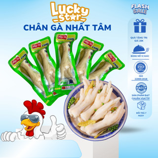 Chân gà cay Việt Nam combo ăn vặt chân gà Hey yo giá rẻ ngon