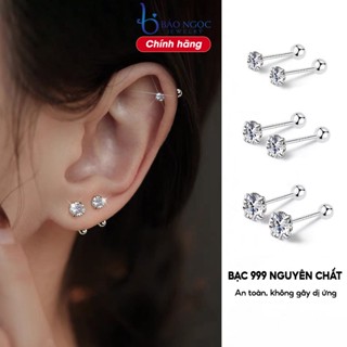 Bông tai nụ đá lấp lánh bạc S999 cao cấp khuyên tai bạc unisex chốt vặn cho cả nam nữ - B3087 