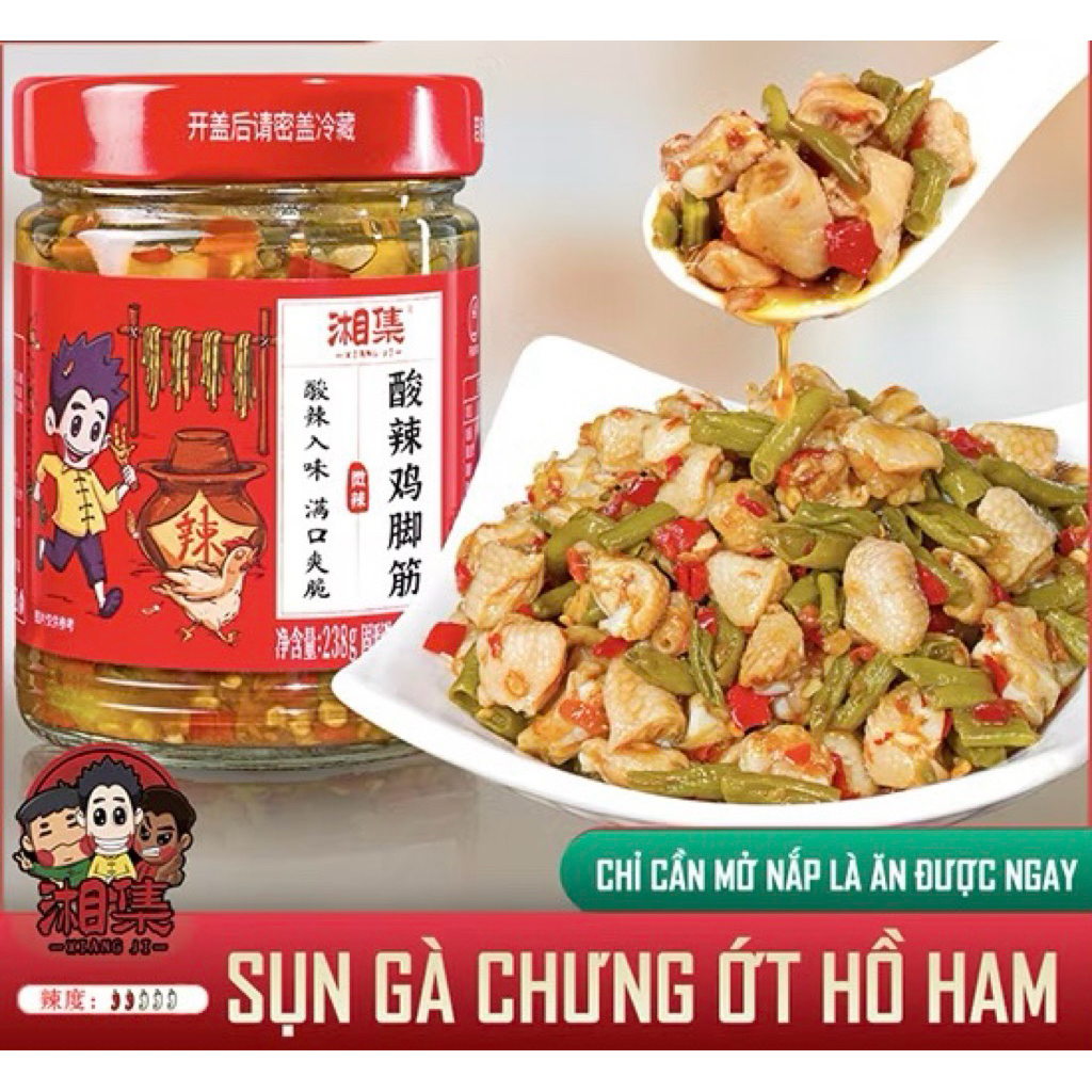 Sụn Gà Chưng Ớt Hồ Nam Giòn Chua Cay Siêu Ngon- Hàng cao cấp