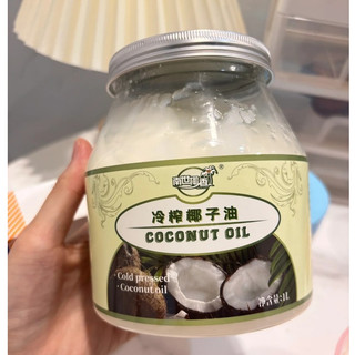 Hũ 1000ml dầu dừa ép lạnh của Nanshiyexiang
