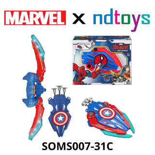 Đồ Chơi - Bộ cung chuyển đổi 2 trong 1  MARVEL Spider Man Cho Bé 30 x 40 x 20cm EOMS007-31C