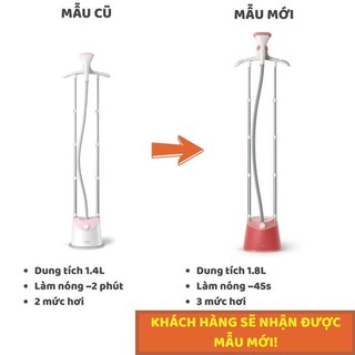 Bàn là hơi nước đứng philips gc485 - ste1020 mẫu mới thế cho gc485 - công suất 1800w