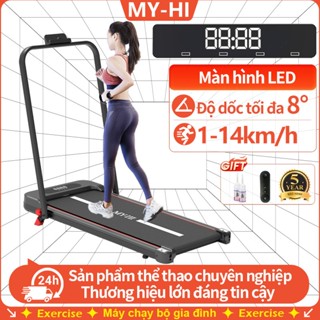 Máy chạy bộ có tay cầm Máy tập đi bộ thông minh Thiết bị tập thể dục tại nhà siêu mỏng Máy chạy bộ/đi bộ trong nhà