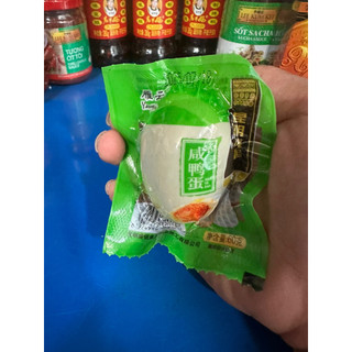 Trứng Vịt Muối Biển 60Gram - (COMBO 5trứng)