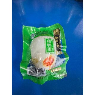 Trứng Vịt Muối Biển 60Gram - (COMBO 5trứng)