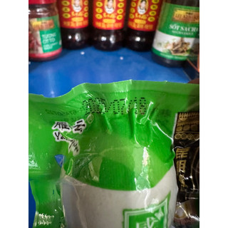 Trứng Vịt Muối Biển 60Gram - (COMBO 5trứng)