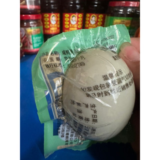 Trứng Vịt Muối Biển 60Gram - (COMBO 5trứng)