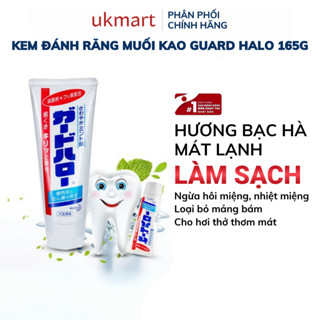 Kem Đánh Răng muối KAO Guard Halo Ngừa Sâu Răng chống hôi miệng Nhật Bản 165g