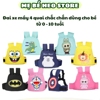  Đai xe máy 4 quai cho bé an toàn chống ngã – đai chở bé đi xe máy chắc chắn dùng cho bé 0-10 tuổi 