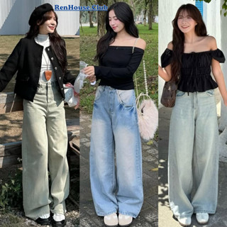 Quần Jean Bò Ống Suông Rộng nữ xuông Rêu ánh bạc jeans cạp cao phong cách style Hàn Quốc