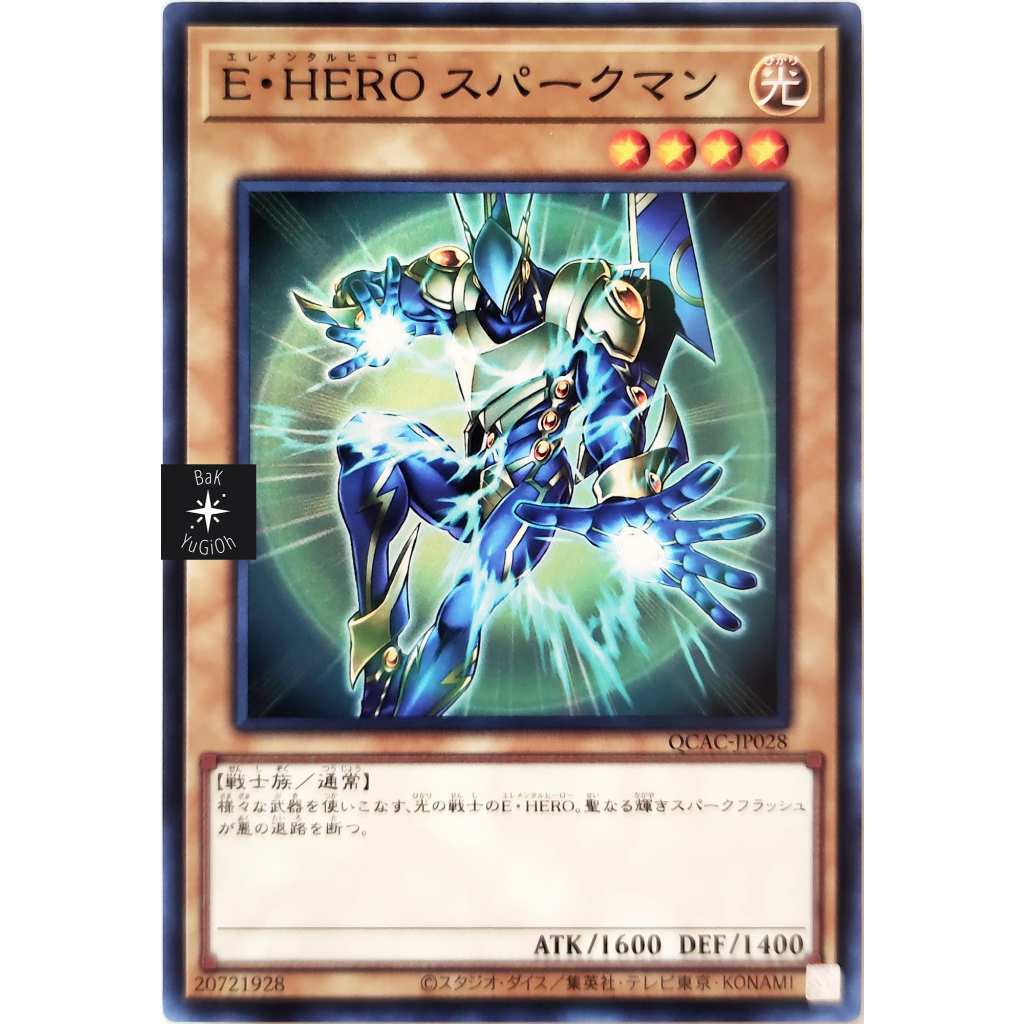 [BaK Yu-Gi-Oh] [Thẻ Bài Chính Hãng] Elemental HERO Sparkman |JP| Super Rare