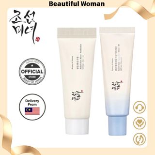 (Bán thanh lý) Kem chống nắng cám gạo phục hồi Beauty Of Joseon Relief Sun Aqua-Fresh: Rice + B5 SPF50+ PA++++ 50ML