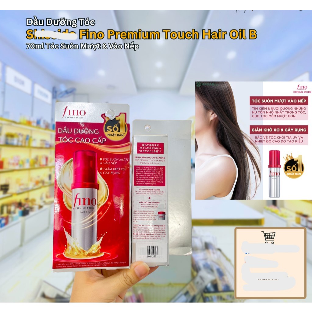 Dầu Dưỡng Tóc Fino Premium Touch Hair Oil B 70ml